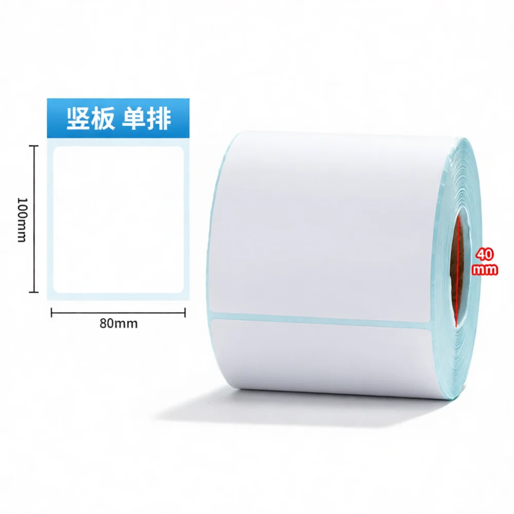 strong-adhesive-thermal-paper-roll-waterproof-label-sticker-for-barcode-printer-shipping-inventory-management-office-supplies