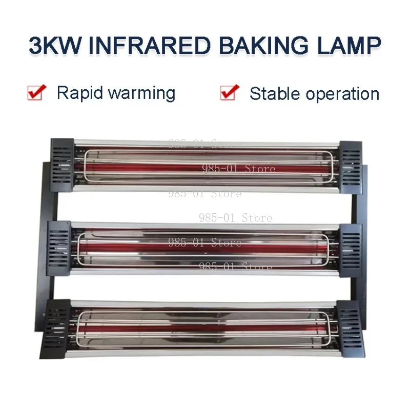3000W Infrared Paint Curing Lamp 220V Auto Body Repair Heat Baking Heater