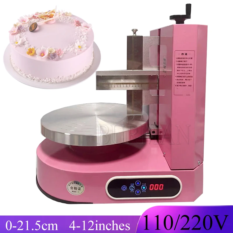 Cake Smoothing Machine  Cream Spreading Coating  Automatic Scraper Spatula For Baking Shop 4-12 Inches