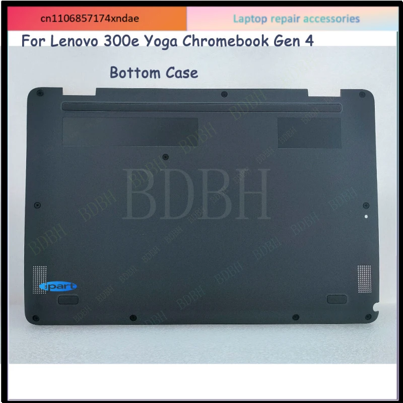 For  Lenovo 300e For Yoga Chromebook Gen 4 Lower Bottom Case Cover 5CB1J18186