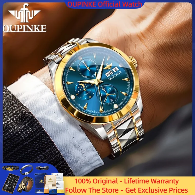 

OUPINKE 3299 Official Genuine Men's Automatic Mechanical Watch Waterproof Tungsten Steel Sapphire Mirror Luxury Brand Men Watch