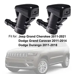 For Jeep Grand Cherokee Front Windshield Washer Nozzle Wiper Spray Jet for Dodge Grand Caravan/Durango 68269108AA 55372143AB
