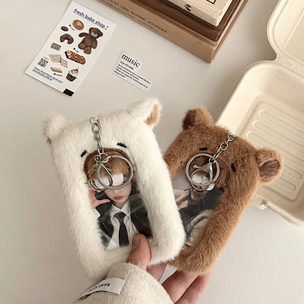 3 inch Cute Cartoon Bear Rabbit Star Plush Photocard Holder Ins Idol Photo Holder Girl Keychain ID Credit Protector Stationery