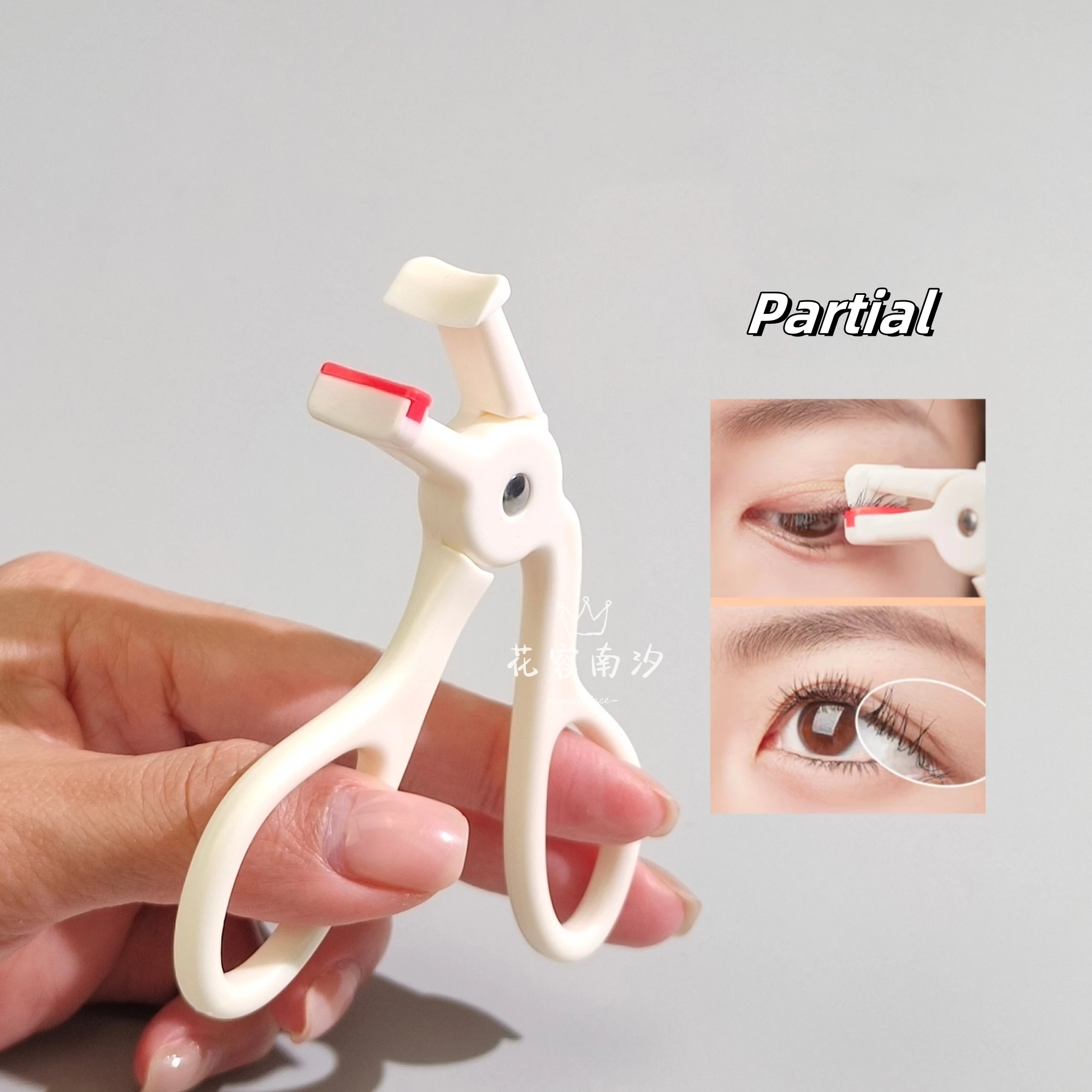 Portable long-lasting eyelash shaping wide-angle local eye eyelash curler