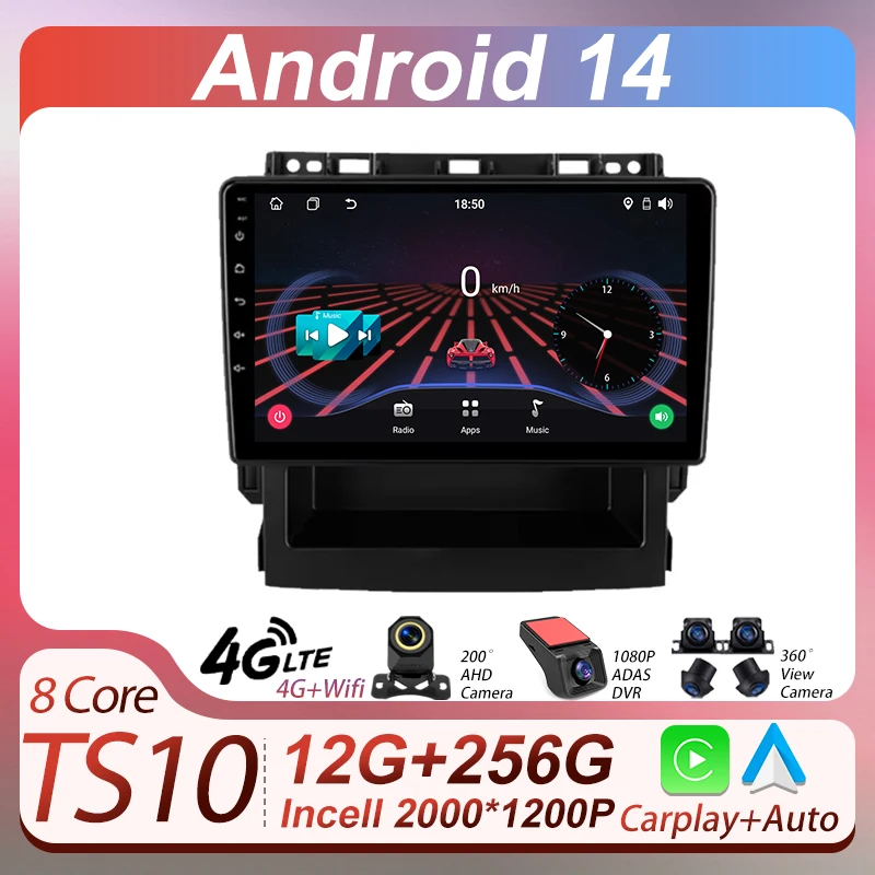 

2Din Android 14 Autoradio Car Radio Multimedia Player For Subaru Forester 5 Impreza 5 2018 - 2023 GPS Navigation Carplay Stereo