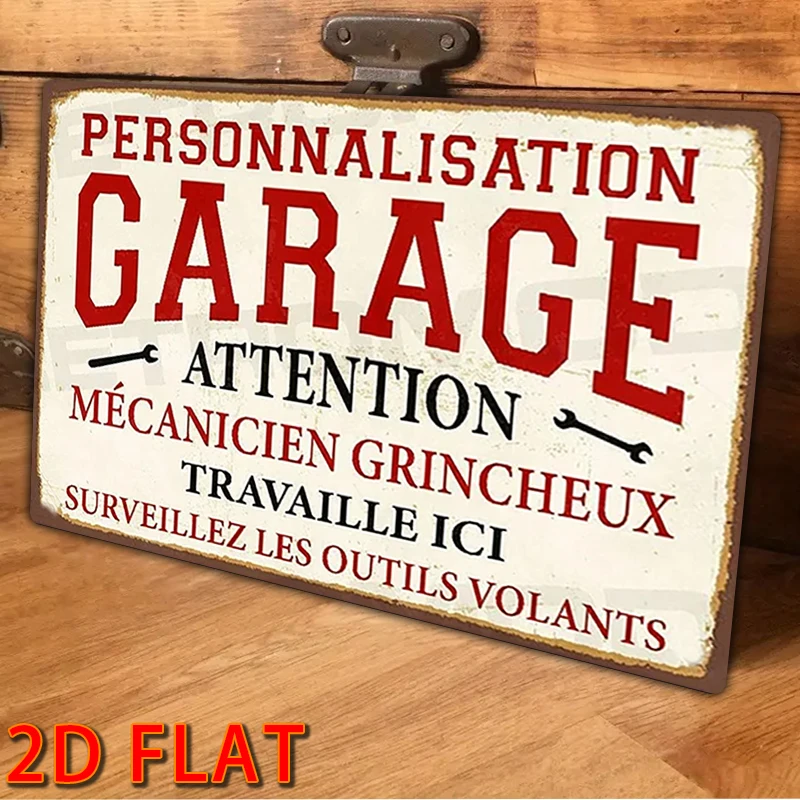 1 قطعة علامة معدنية مخصصة ، علامة جراج شخصية ، مثالية للرجل الكهف ، بار ، المرآب ، ديكور داخلي/خارجي علامة ألومنيوم 8x12 بوصة