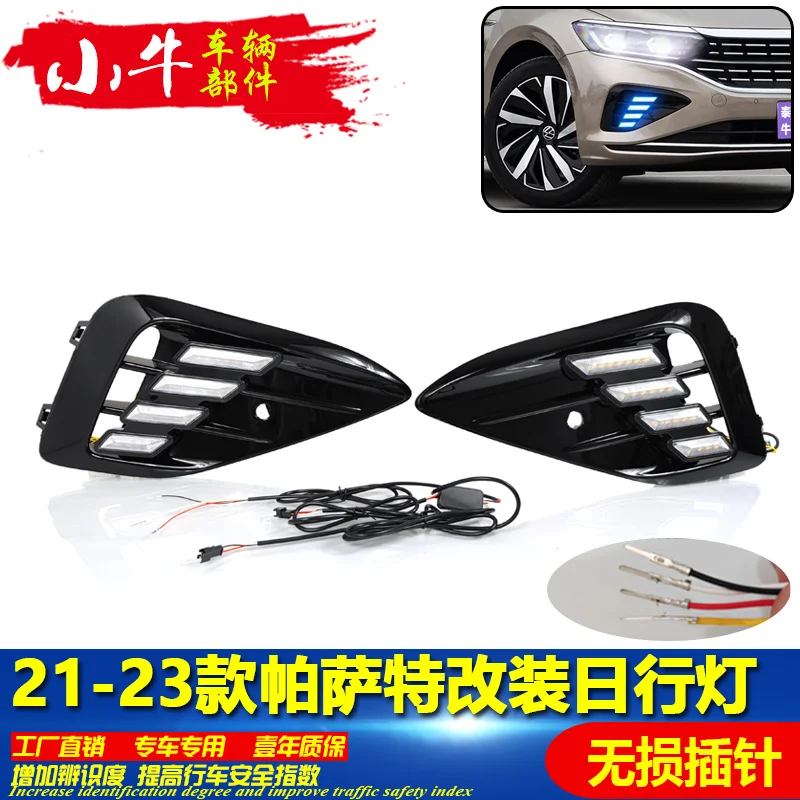 car accessories bumper headlight for Volkswagen Passat daytime light magotan 2021~2024y LED for VW Passat headlamp Fog light