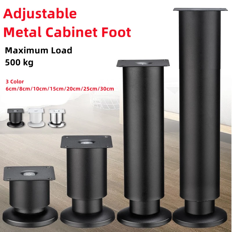 1Pcs Stainless Steel Adjustable Support Foot Table Sofa Furniture Feet High Quality Maximum Support 500kg Furniture Cabinet Feet