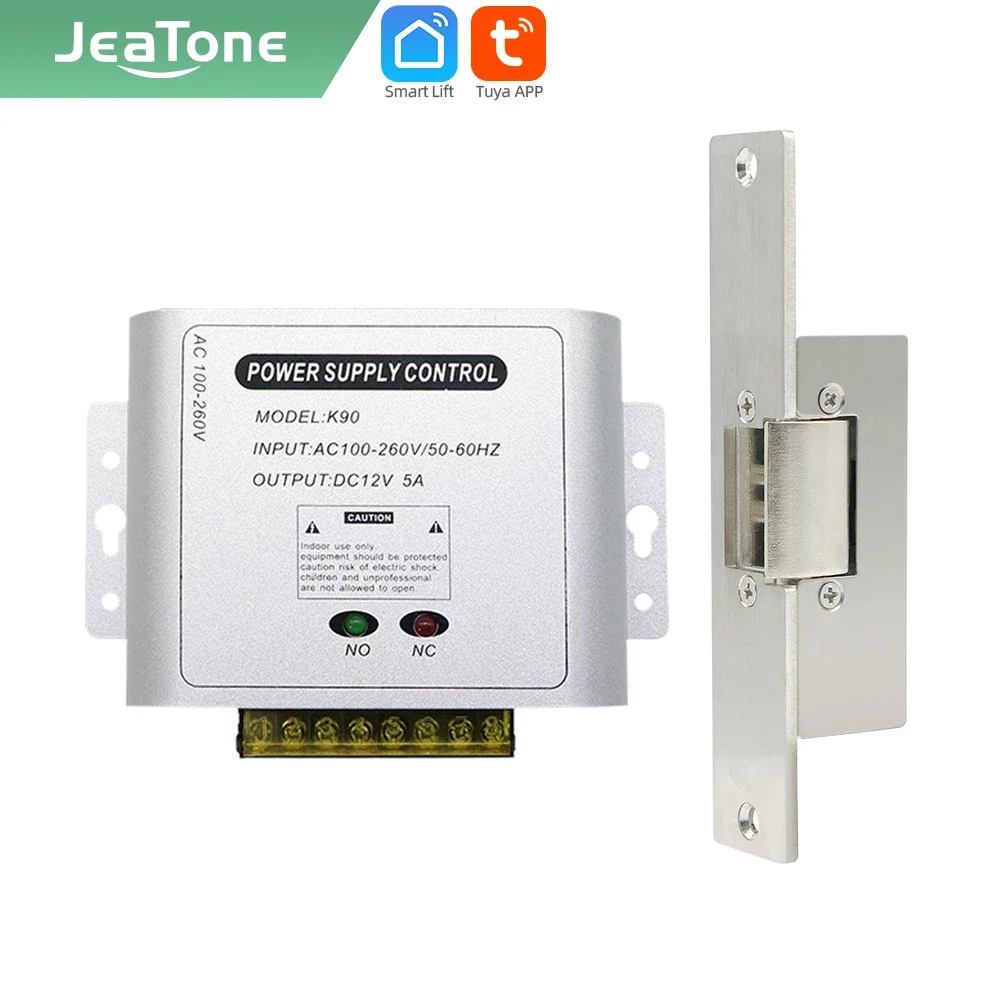 Jeatone Electric Lock for Gate Home Intercom Video Door Phone Door Access Control System Kit with 12Power Supply Control Kits