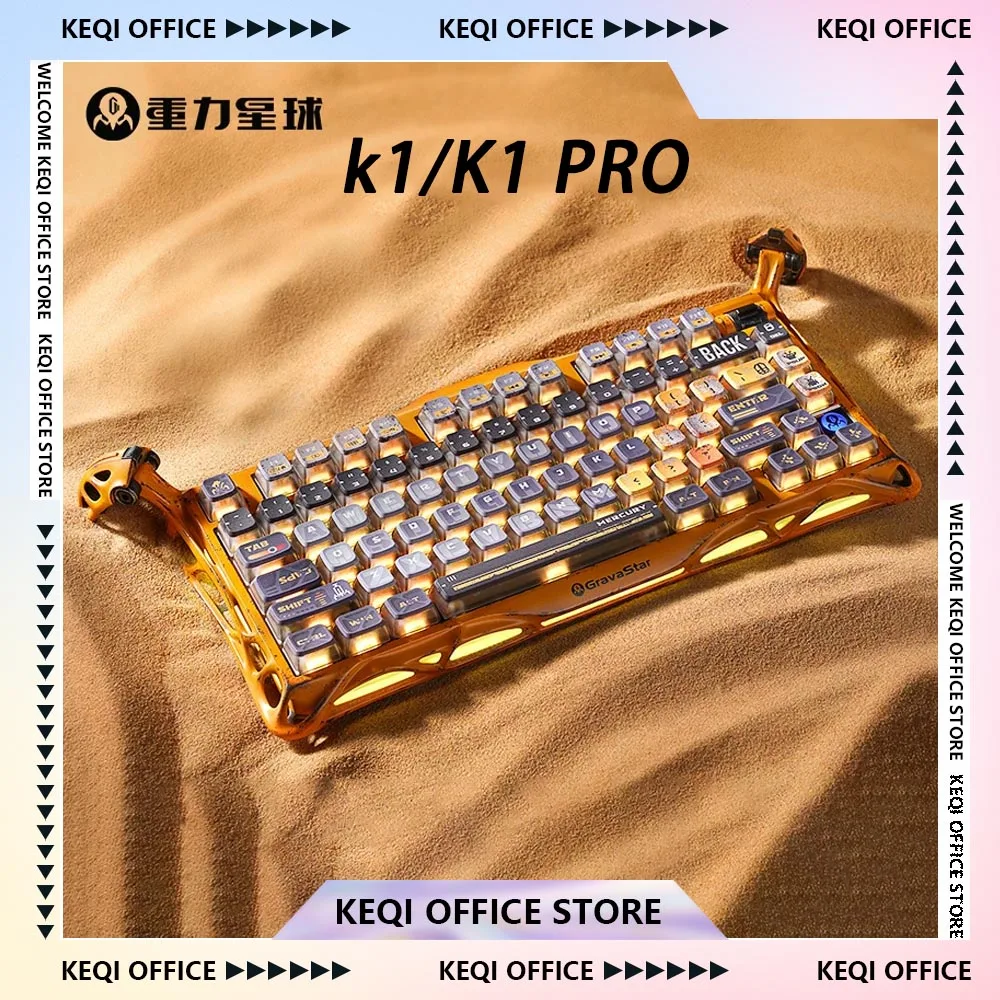 GravaStar K1 Series Mechanical Keyboard Wireless Gasket Aluminum Alloy Custom Keyboard HotSwap Socket Linear Switch K1PRO K1Lite