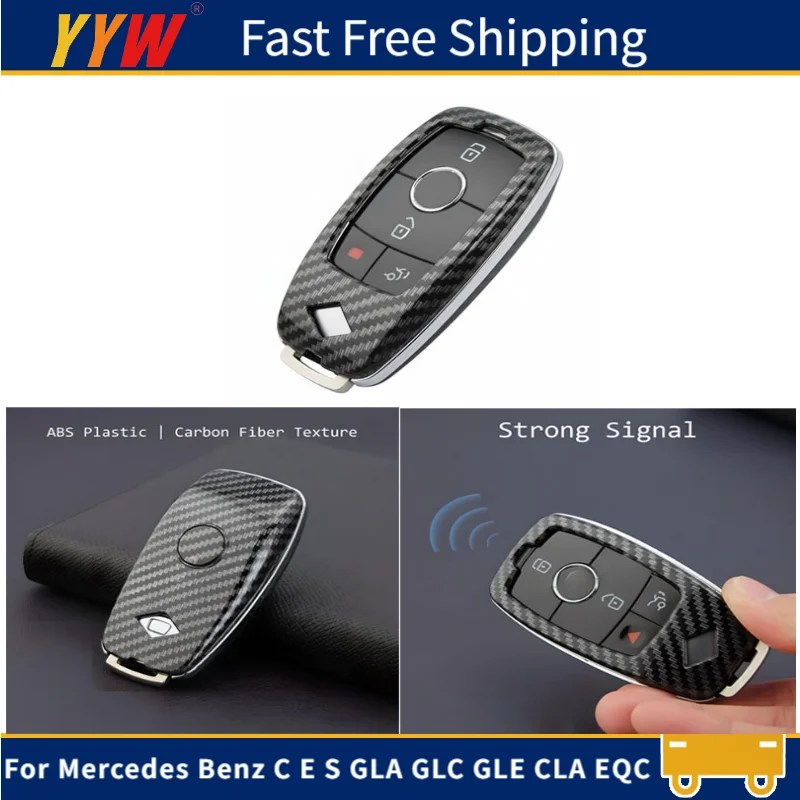 

Smart Car Key Case Cover For Mercedes Benz C E S GLA GLC GLE CLA EQC Carbon Fiber Style Decoration Durable Car Accessories
