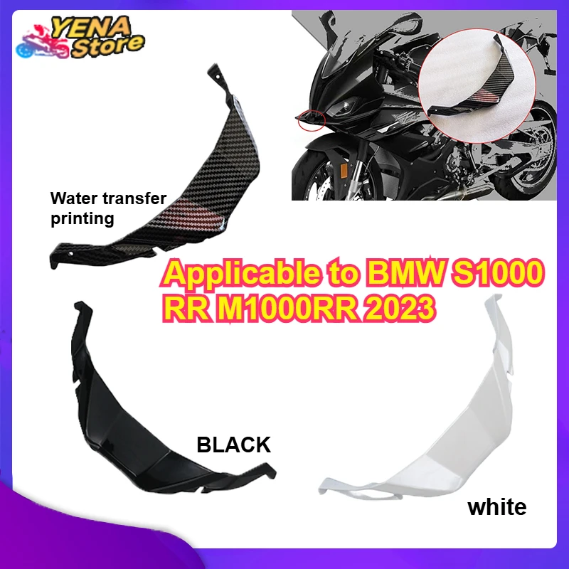 

Suitable for BMW BMW S1000RR M1000RR 2023 Motorcycle hood front lip Motorcycle modified air lip front fairing cover