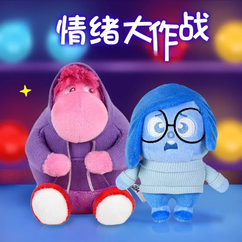 Disney Inside Out Plüsch Puppe Schlüsselbund Nette Wut Traurigkeit Mode Kinder Puppe Auto Schlüssel Ring Rucksack Anhänger Mädchen Urlaub Geschenke