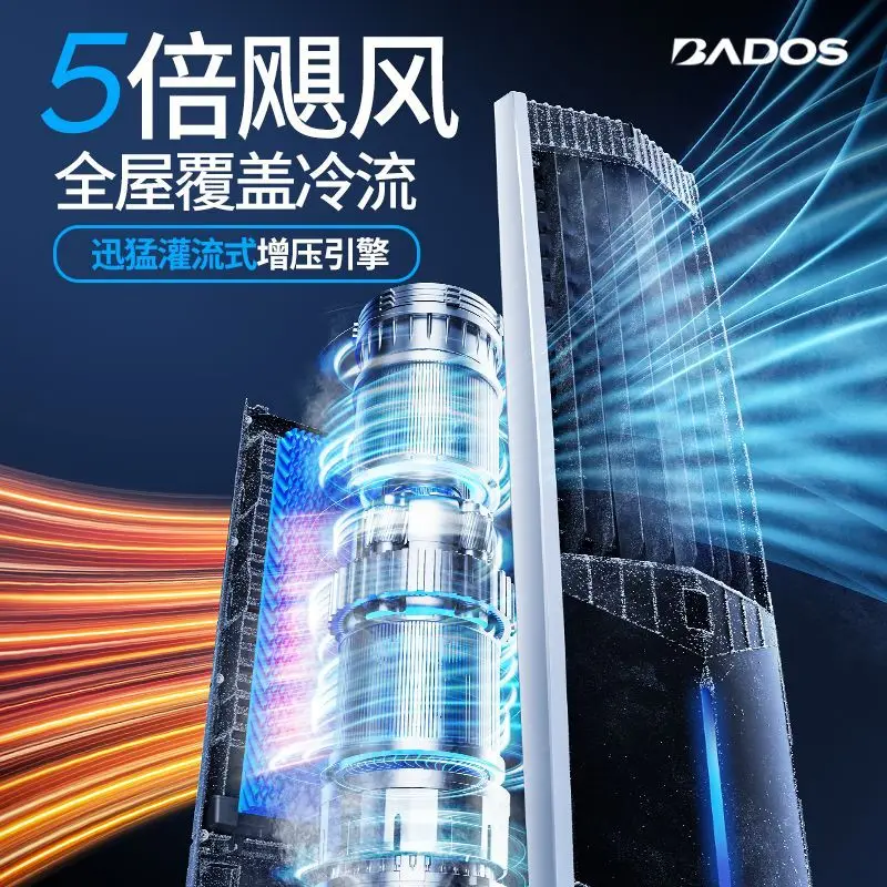 مكيف هواء مبرد منزلي صغير عنبر متنقل مياه صغيرة مكيف هواء مروحة آلة تبريد ذكية #2