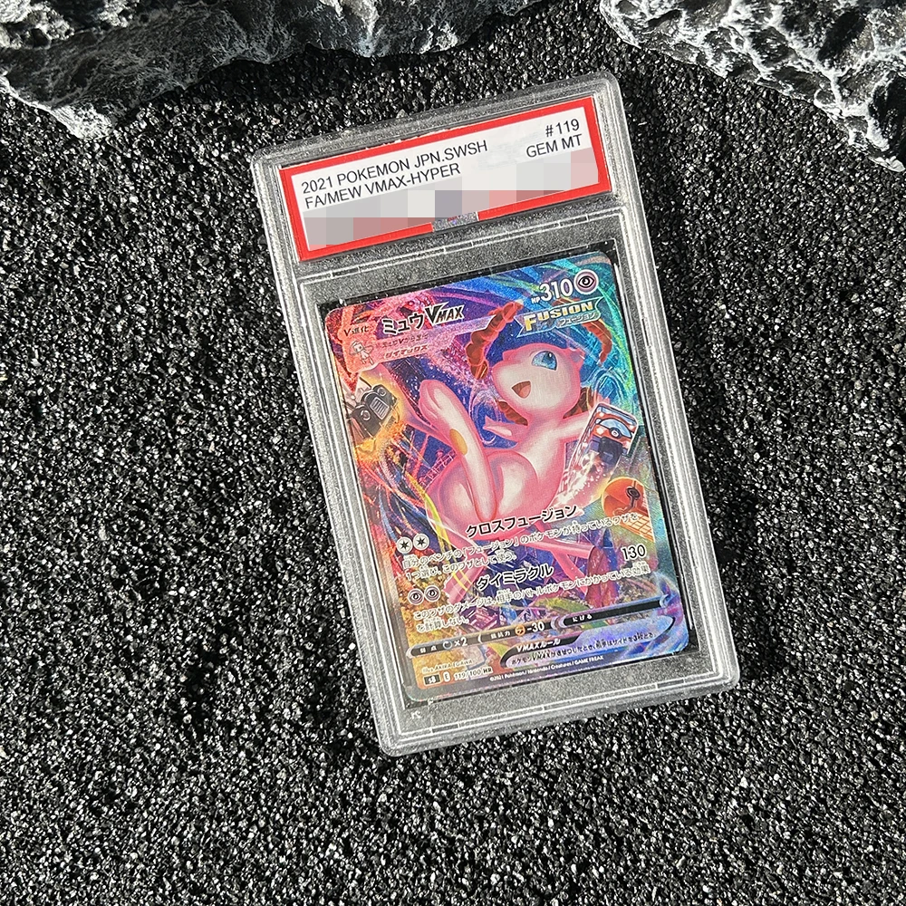 Kolekcja kart PTCG 2021 Japońska Swshfamew Vmax-Hyper Rating Card, samodzielnie wykonane karty kolekcjonerskie, gra hobby, kolekcja kart anime, prezenty