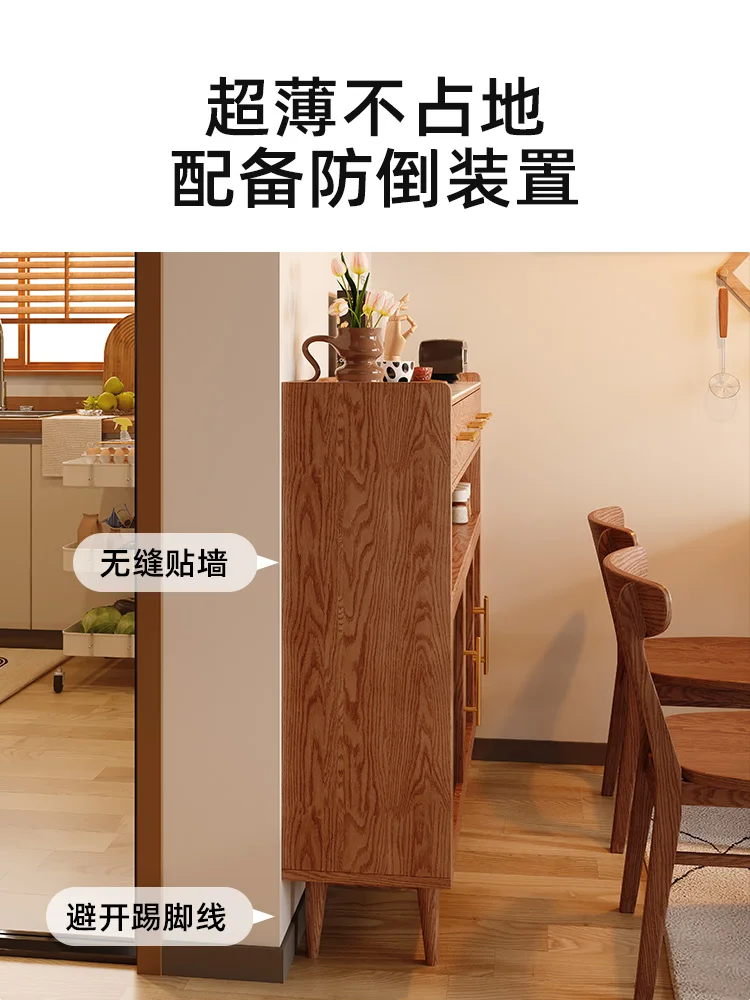 Slate ultra-thin 30 cm extremely narrow dining side cabinet 20cm kitchen solid wood wall storage with door tea cabinet locker