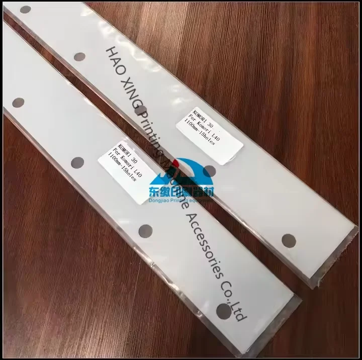 

Printing Machinery Spare Parts Squeegee 15 Holes1100mm for Komori L40 Offset Printing Accessories Wash up Blade 15 Holes 1100mm