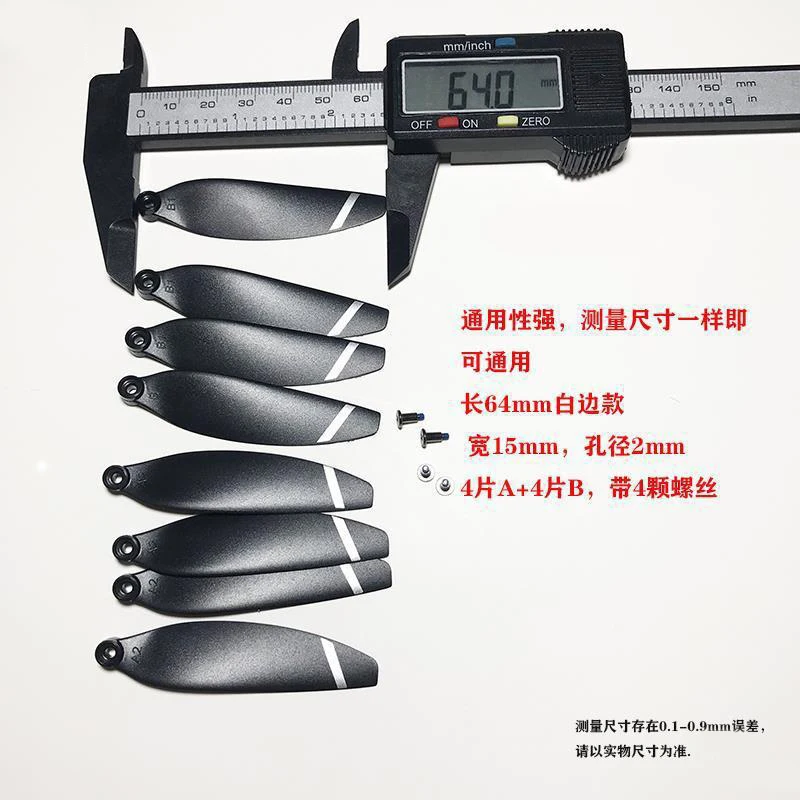 Propeller Blade Accessory Spare Parts for L900 Pro SE L900PRO SE MAX