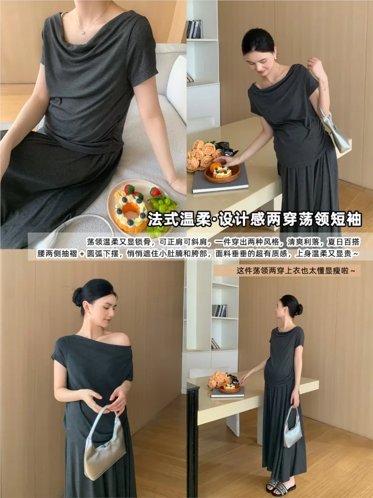 Pure desire pregnant women's set with off-the-shoulder short-sleeved skirts