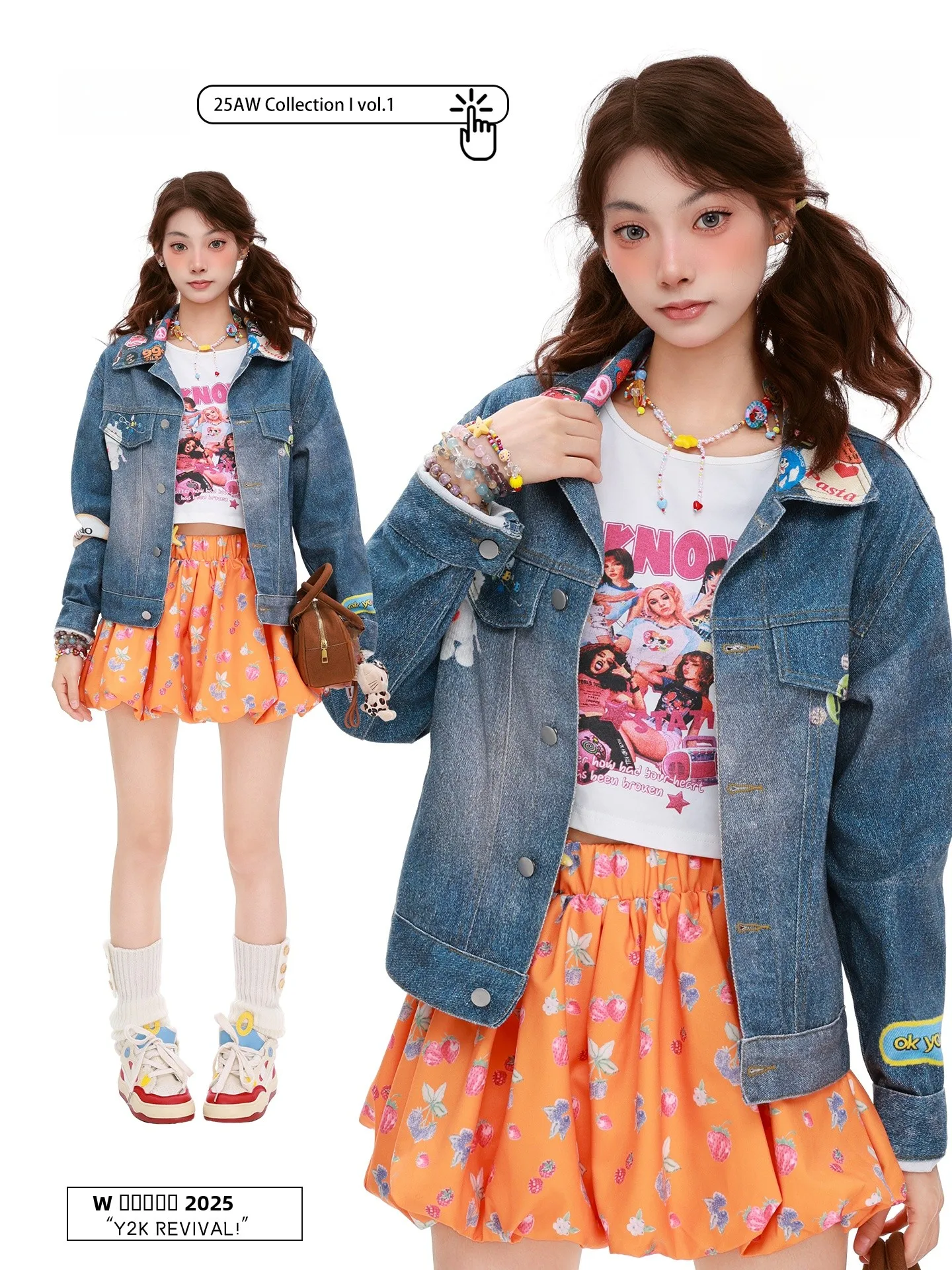 

Джинсовая куртка PBB American Bae Fun с принтом в виде сердца, женская, повседневная, осенняя, новая, уличная, из хлопка