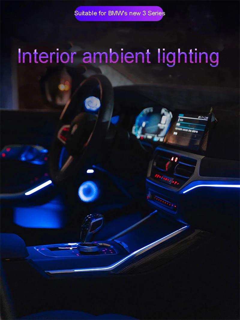 

Center Console Saddle Light For BMW G20 G22 G80 G82 M3 M4 i3 i4 New 3/4 Series 11 Colours Sunroof Cup Holder Aamp Ambient Light