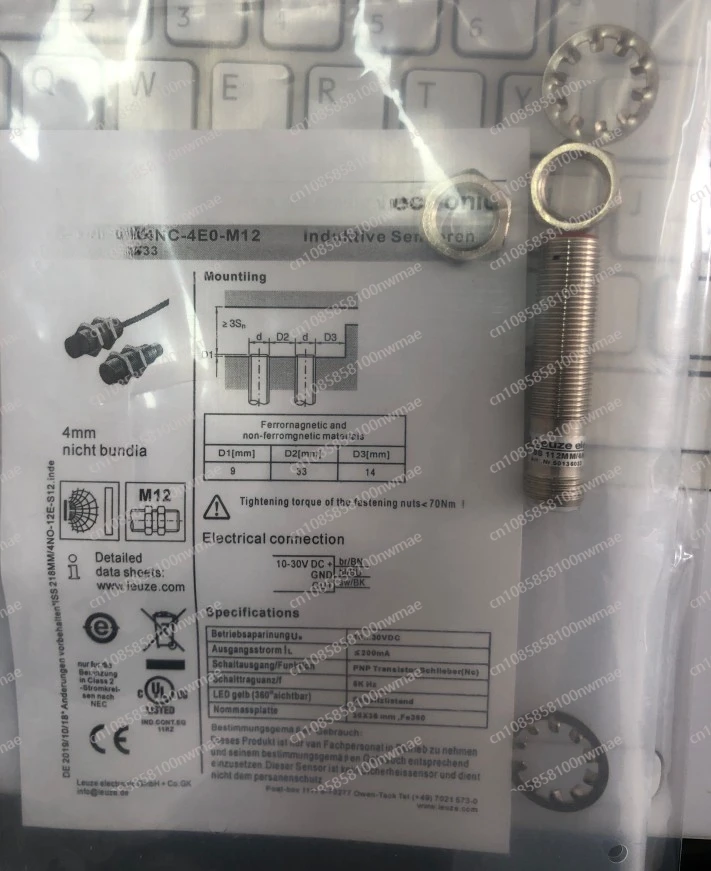 Sensor Proximity Switch IS 112 MM/4NC-4E0-M12