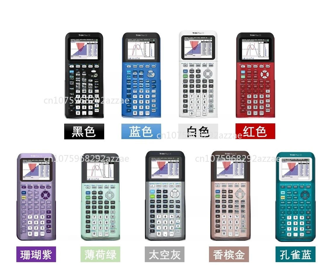 

Instrument Ti-84 Plus Color Screen Graphing Calculator