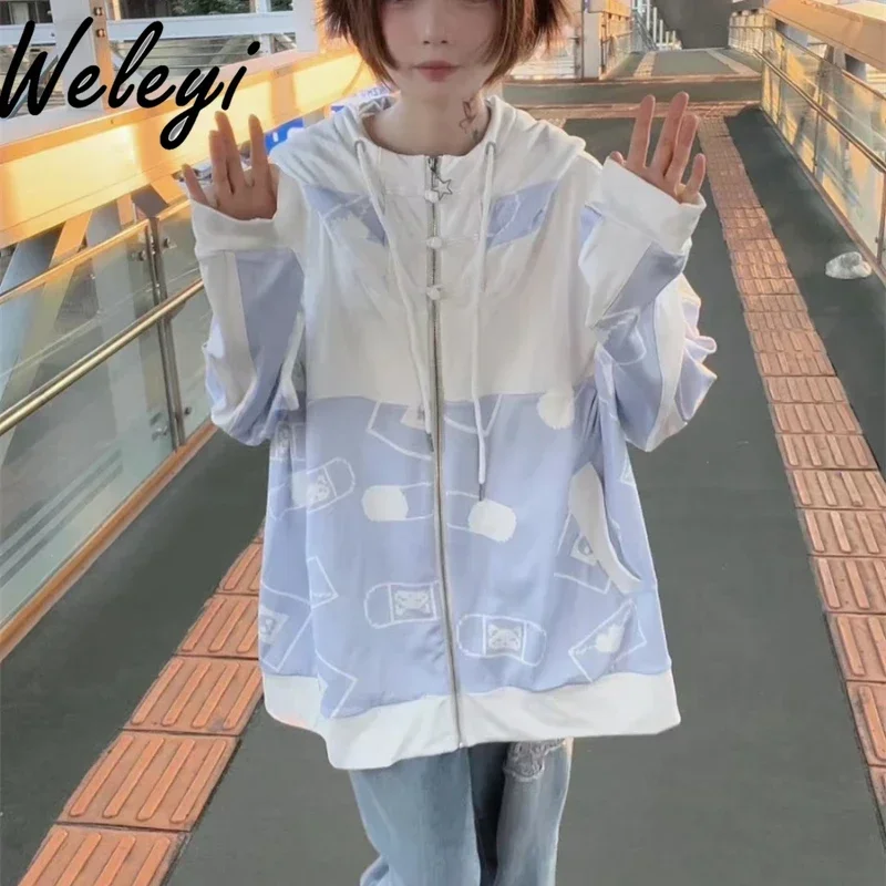 Japanese Y2k Mine Series Cat Ear Cartoon Hoodie Soft Girl Subculture Loose Women's Kawaii Hooded Aqua Velvet Sweatshirt Jacket