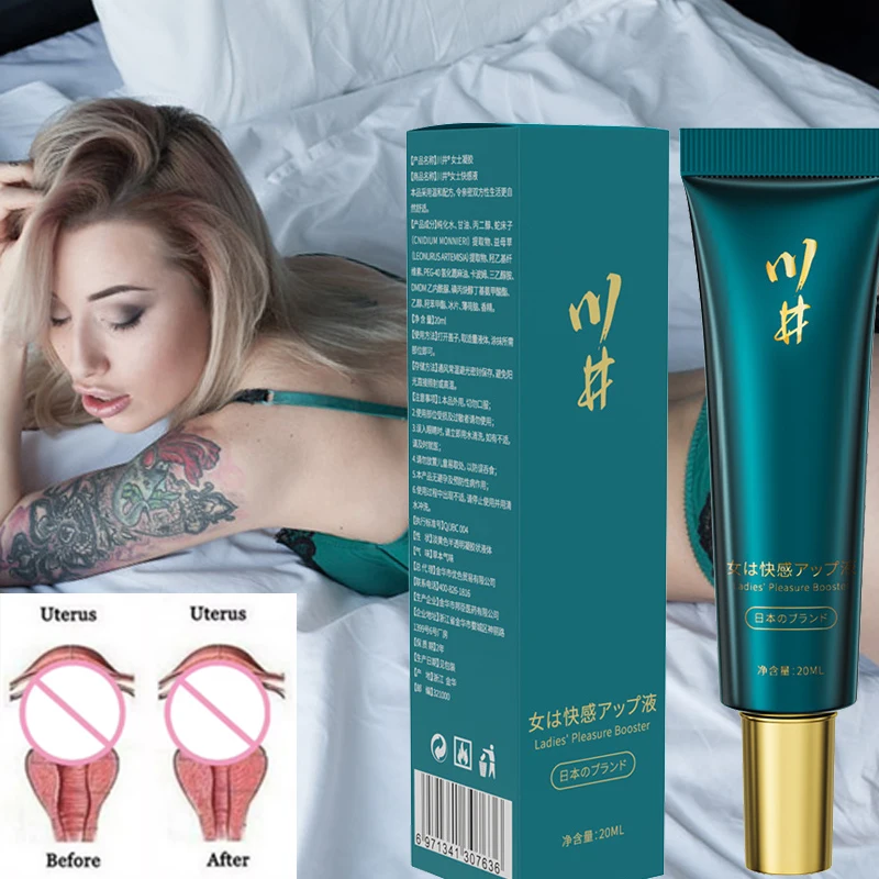 Fast Intense Squirting Orgasm Gel for Women Enhance Pleasure Love Gel Vagina Stimulate Vaginal Dry Lubrication Sex Lubricant 18