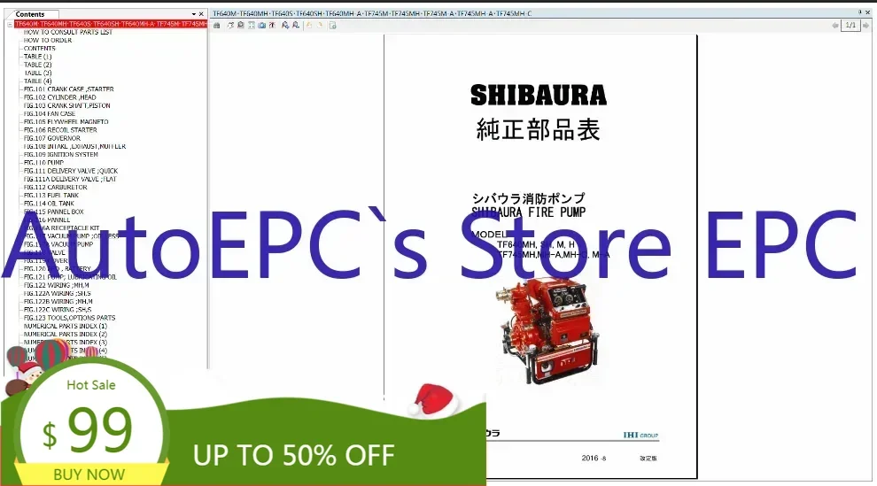 

Каталог запасных частей AutoEPC IHI Agri-Tech Shibaura 2020г.