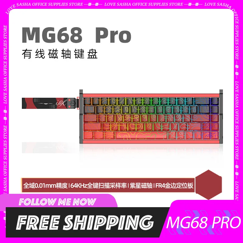 Irok MG68 MAX Keyboard Magnetic Switch Hot Swap RGB 8K Gamer Mechanical Keyboard PC E-Sports Gaming Accessories Customized Gift