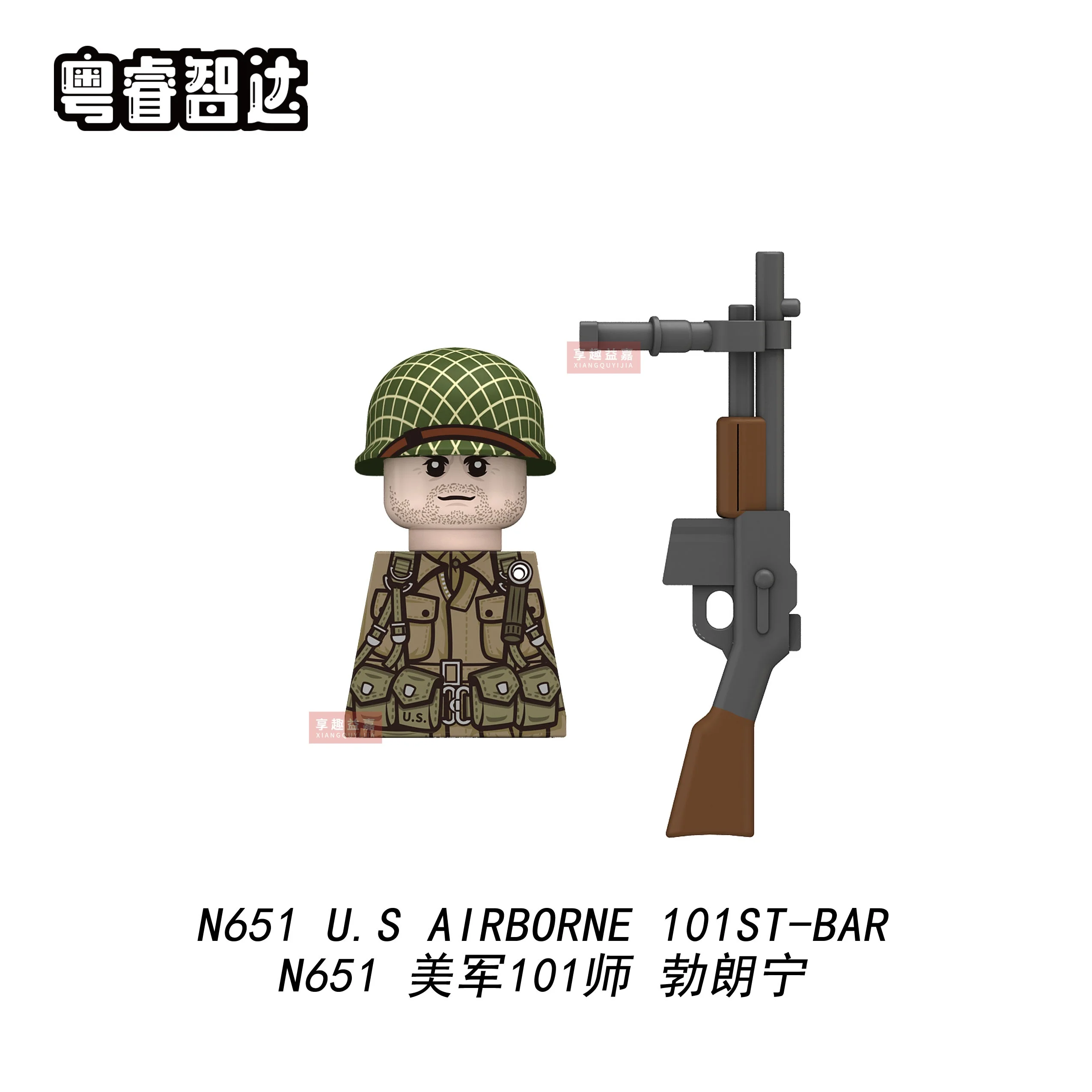 New Military affairs U.S Airborne Soldier Legion Building Blocks Model Bricks mini Action toy Figures Toy gift for children MOC
