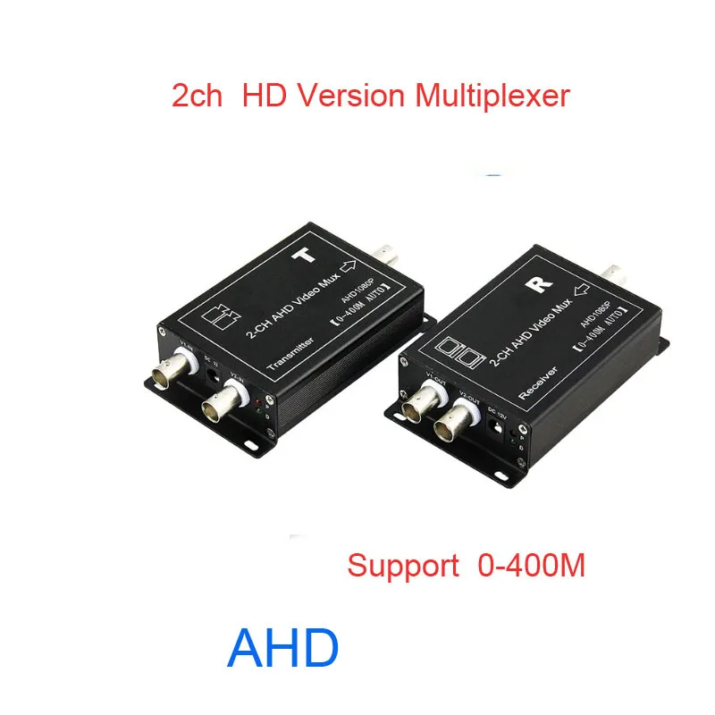 2CH 3CH 4CH Video Multiplexer Support CVBS AHD TVI CVI HD Signal Camera Transmitter Coaxial Multiplexer for Security System