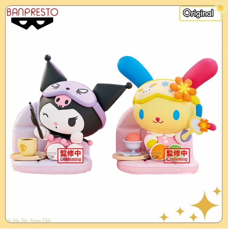 

Предзаказ: BANDAI BANPRESTO Sanrio Kuromi/Usahana: Воспоминания о хороших друзьях, время для отдыха дома