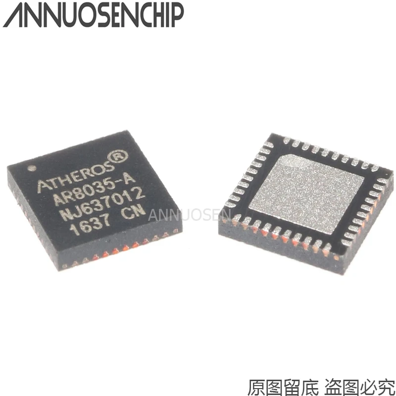 10PCS AR8035-A AR8035 QFN-40 AR8035-AL1A