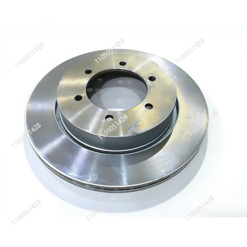 Front And Rear Brak…