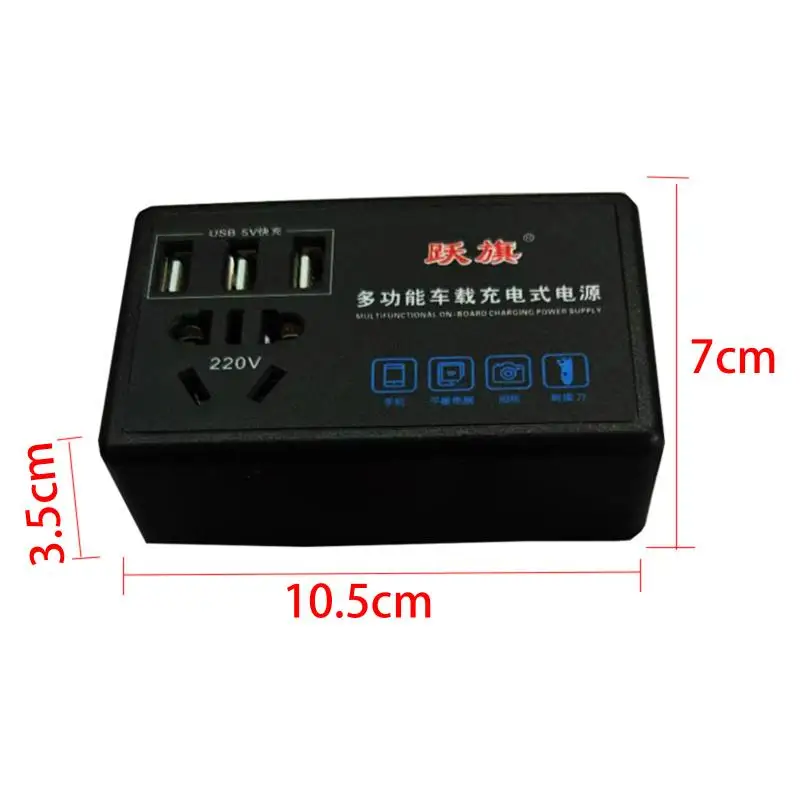 [C] Multi-functional Car Power Inverter 12V/24V To 220V Car Converter With USB Port Automotive Charging Charger For Car Truck RV