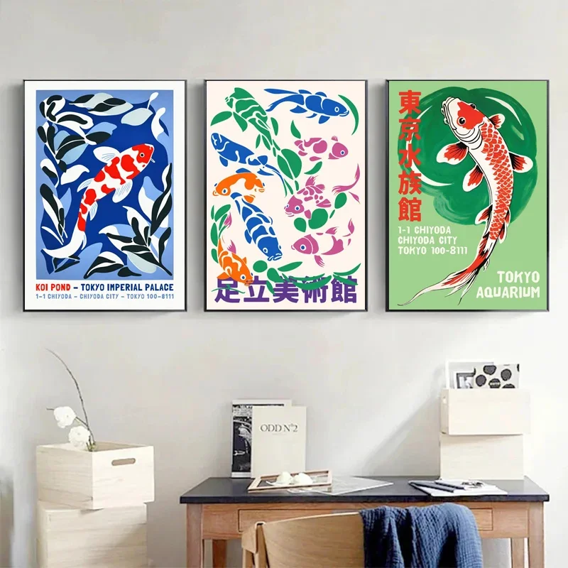 الرجعية مجردة الكرتون اليابانية حوض السمك كوي الأسماك المشارك قماش اللوحة يطبع الفن صور غرفة لوحة على الحائط لتزيين المنزل هدية