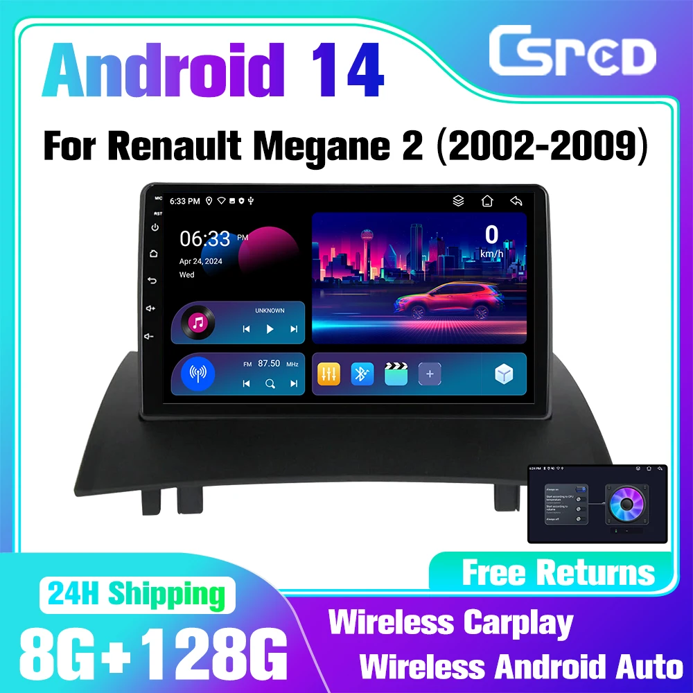 Csred Android 14 Car Radio for Renault Megane 2 2002-2009 GPS Car Car Radio Multimedia GPS Navigation ﻿wireless Carplay dvd