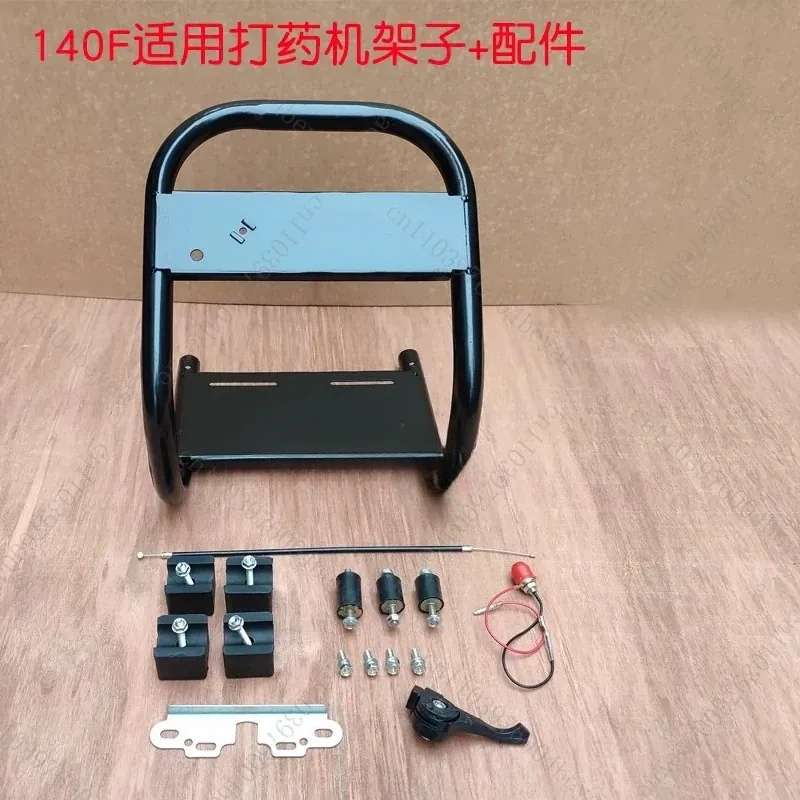 Lawn mower modified agricultural high pressure sprayer 139/140 engine suitable for shelf pesticide water dispenser