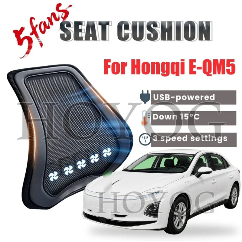 For Hongqi E-QM5 Car Seat Cooling Lumbar Support Cushion Back Support Pillow Cooling Fan USB Powered 3 Speed Breathable Ice Silk