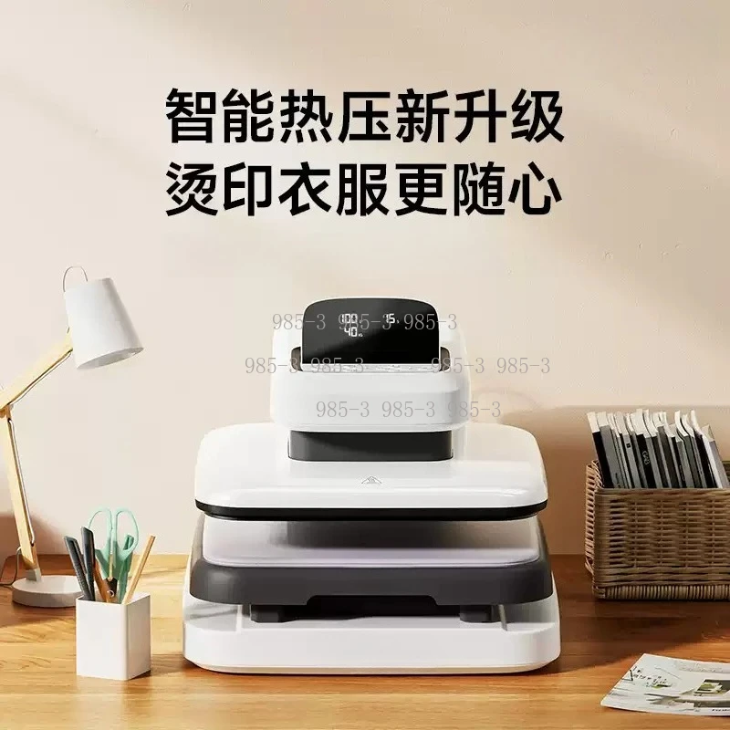 

Small hot press machine fully automatic heat transfer for T-shirt printing