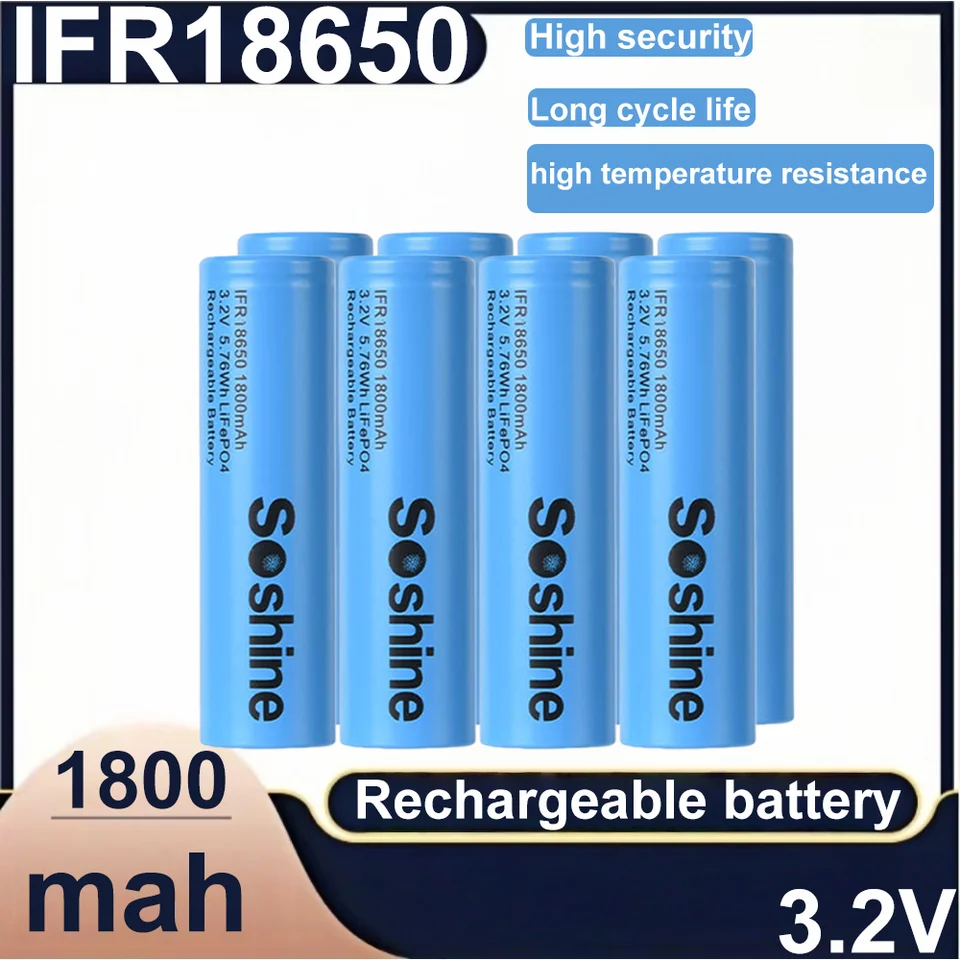 18650 3.2V 1800mAh LiFePO4 Rechargeable Battery
