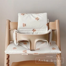 Waterproof Korean INS Children's Dining Chair Cushion Stokke Seat Cushion Portable Baby Seat Cushion Baby Dining Chair