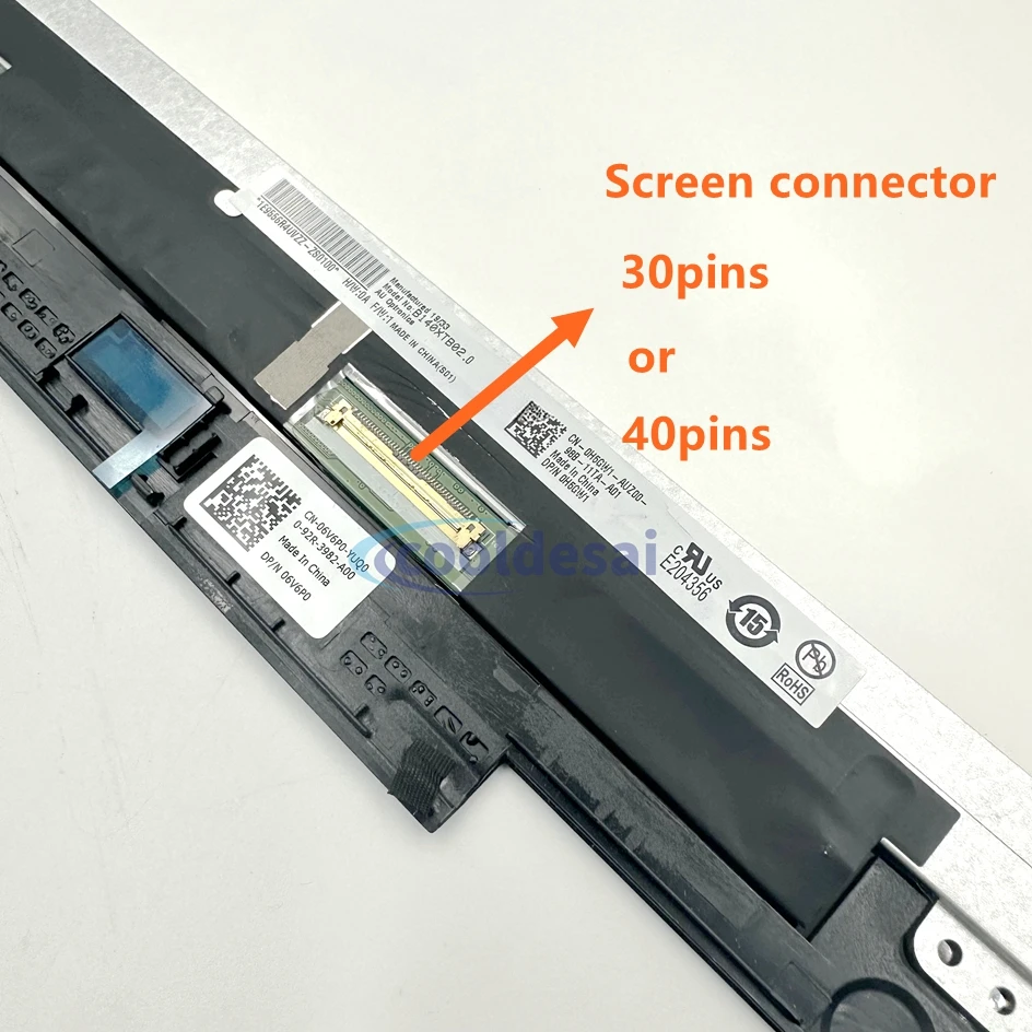 14 "dla Dell Inspiron 14 5481 5482 2-in-1P93G P93G001 ekran dotykowy LCD z ramką HD 40 pinów B140XTB02.0 lub B140XTN02.E