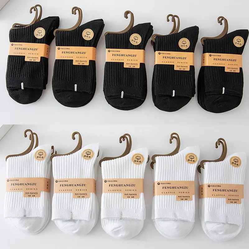 New Solid Color Socks Women Cotton Blend Mid Calf Thick Warm Cozy Casual Crew Socks for Autumn Winter Daily Home Office Wear Use