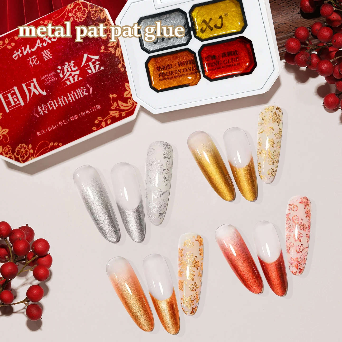 Vergoldeter Transferdruck- und Patting-Kleber im nationalen Stil, hohe Farbsättigung, beliebter halbfester Nagellackkleber, Nagelstudio-DIY