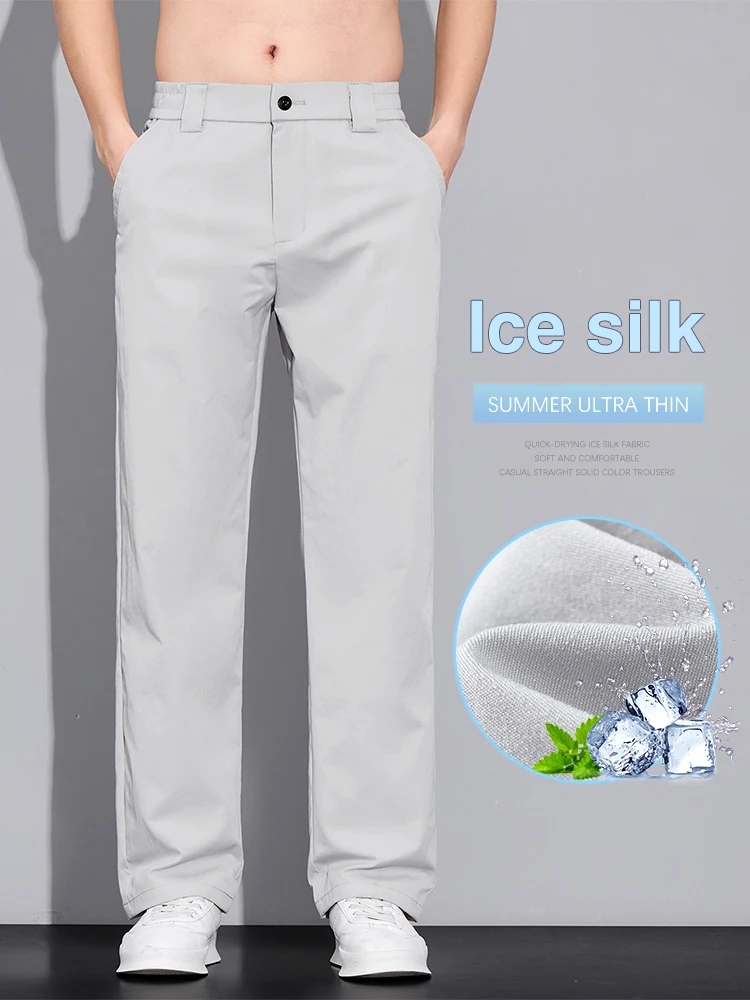 

Spring Summer Thin Men's Business Casual Trousers Ice Silk Cool Loose Straight Solid Color Work Daily Basic Korean Trousers