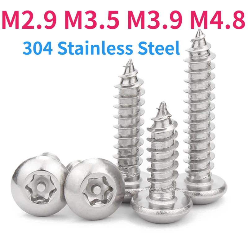 M2.9 M3.5 M3.9 M4.8 304 Stainless Steel Pin Six Petal Torx Pan Head Anti-theft Safety Self Tapping Wood Screw
