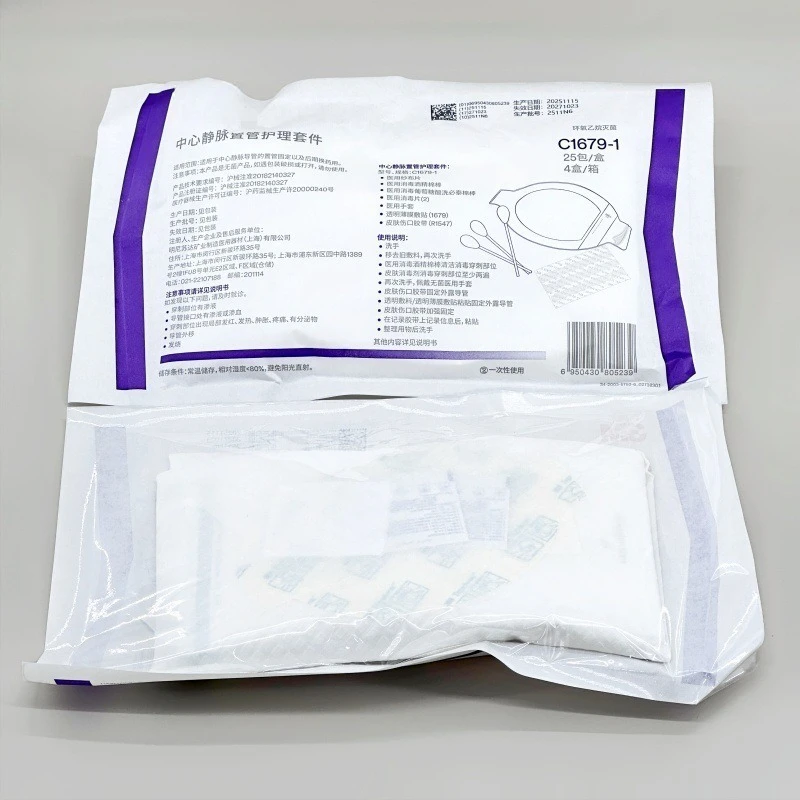 PICC Line Dressing Change Kit Central Venous Catheter Maintenance Pack C16791 Sterile Gloves Tegaderm CHG Transparent Medical
